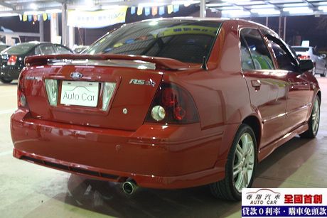 Ford 福特 Tierra RS 照片9