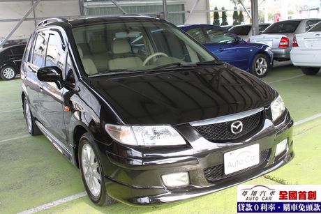 Mazda 馬自達 Premacy 照片3