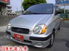 彰化縣04年 ATOS 最佳の小車--全新輪胎 HYUNDAI 現代 / Atos中古車