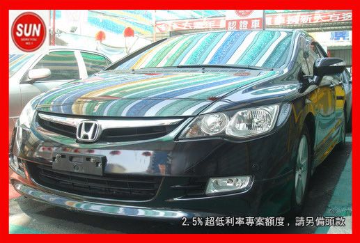 07 HONDA CIVIC K12 照片1