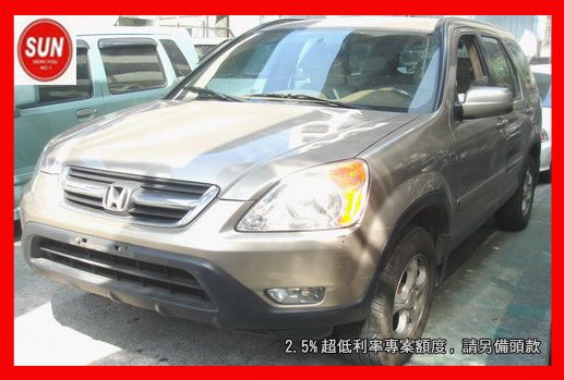 04 HONDA CR-V 照片1