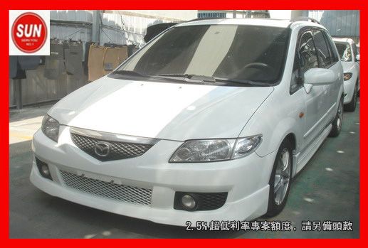 04 MAZDA PREMACY 照片1