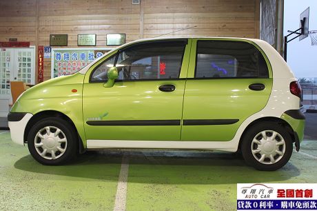 Formosa 台塑 Matiz(台塑二 照片4