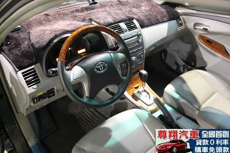 Toyota豐田 Altis 照片3