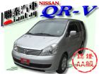 台中市SUM聯泰汽車~2008年 QRV NISSAN 日產 / Serena Q-RV中古車