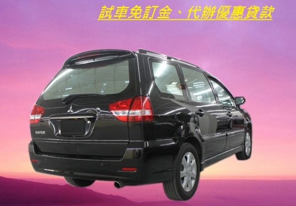 2008 三菱 Savrin 2.0 黑 照片10