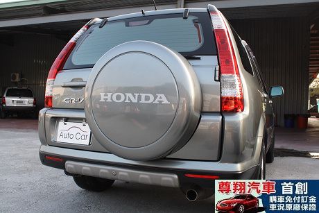 Honda 本田 CR-V 照片4