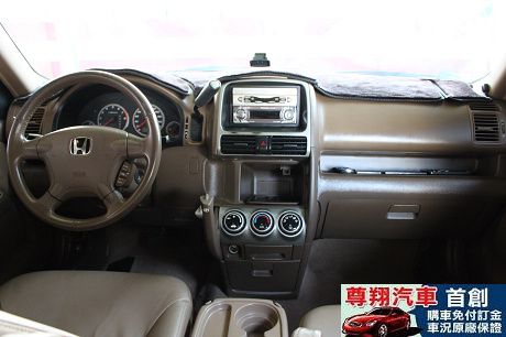 Honda 本田 CR-V 照片7