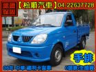 台中市【松順汽車】2006 福利卡 MITSUBISHI 三菱 / Freeca中古車