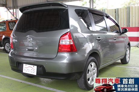 Nissan 日產 Livina 照片9