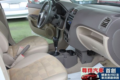 Kia 起亞 Euro Star 照片6