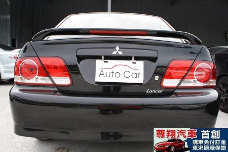 Mitsubishi 三菱 Global 照片5