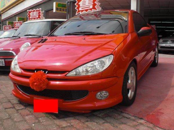 2005 206cc 1.6 紅 照片1