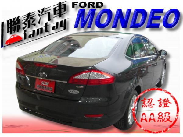 SUM聯泰汽車~2010年 MONDEO 照片10