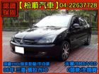 台中市【松順汽車】2006三菱VIRAGE I MITSUBISHI 三菱 / Virage iO中古車