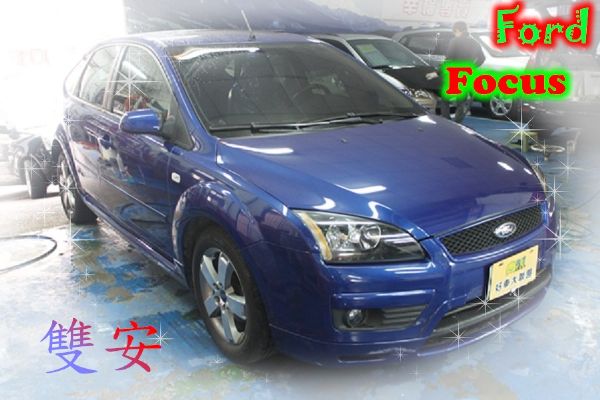 Ford 福特  Focus 照片1