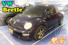 台中市VW 福斯  Beetle VW 福斯 / Beetle中古車