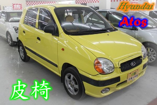 Hyundai 現代 Atos 照片1