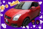 台中市Suzuki 鈴木 Swift SUZUKI 鈴木 / Swift中古車