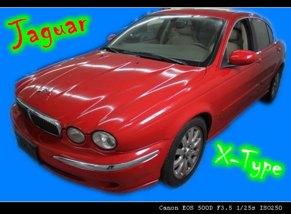 Jaguar 捷豹  X-Type 照片1