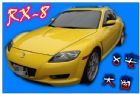 台中市Mazda 馬自達  RX-8 MAZDA 馬自達 / RX-8中古車