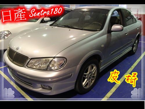 Nissan 日產 Sentra180 照片1