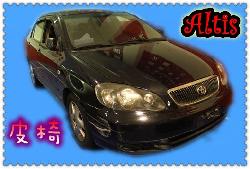 Toyota 豐田 Altis 照片1