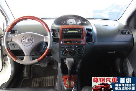 Toyota豐田 Vios 照片8