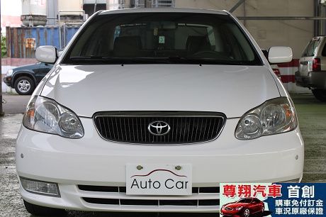 Toyota豐田 Altis 照片2