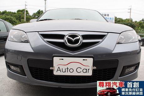 Mazda 馬自達 3S 照片2