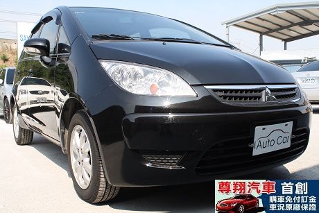 Mitsubishi 三菱 Colt P 照片4