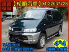 台中市【松順汽車】1999司貝司吉 MITSUBISHI 三菱 / Space Gear中古車