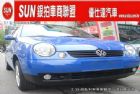 台中市唯一 ★法院公證★ & 認證車 詳情見. VW 福斯 / Lupo中古車