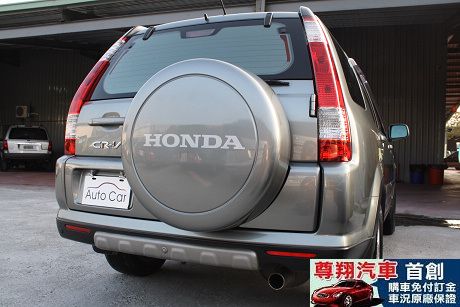 Honda 本田 CR-V 照片5