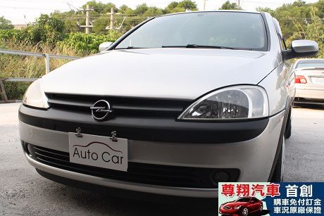 Opel 歐寶 Corsa 照片3