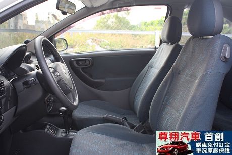 Opel 歐寶 Corsa 照片6