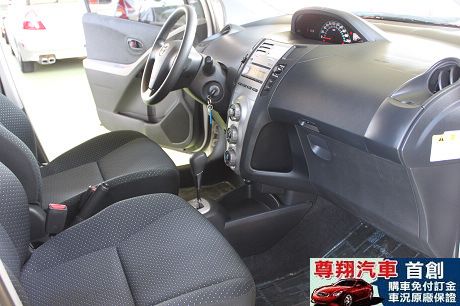 Toyota豐田 Yaris 照片8