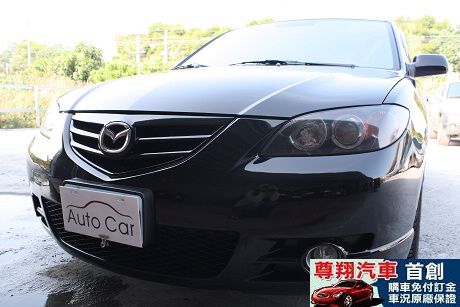 Mazda 馬自達 3S 照片3