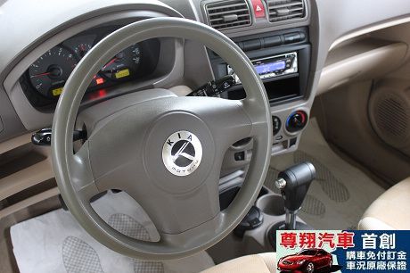 Kia 起亞 Euro Star 照片2