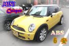 苗栗縣05迷你  Cooper 1.6 黃 Mini / Cooper中古車