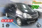 台中市08日產  Serena QRV 2.5 NISSAN 日產 / Serena Q-RV中古車