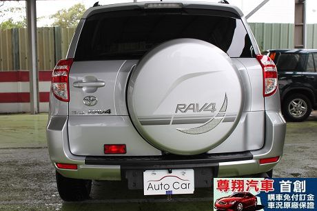 Toyota豐田 RAV4 照片9
