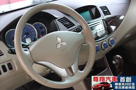 Mitsubishi 三菱 Zinger 照片4