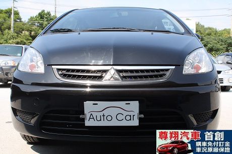 Mitsubishi 三菱 Colt P 照片2