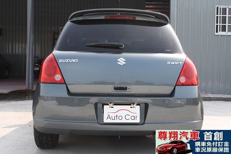 Suzuki 鈴木 Swift 照片9