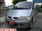 彰化縣07年 ★100%原漆★九成新★4*4★ MITSUBISHI 三菱 / Space Gear中古車