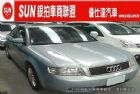 台中市唯一 ★法院公證★ & 認證車 詳情見. AUDI 奧迪 / A4中古車