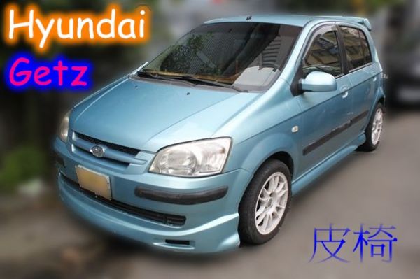 05 Hyundai 現代  Getz  照片1