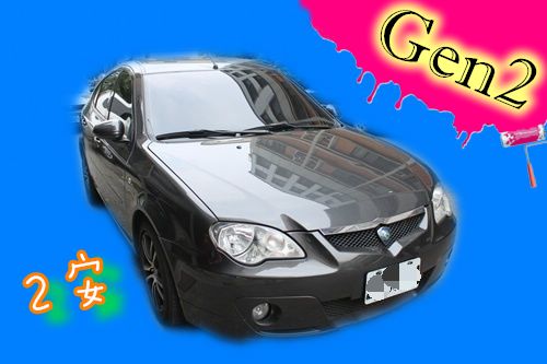 06 Proton 普騰  Gen 2  照片1