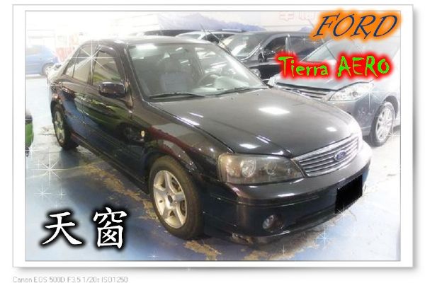 07福特  Tierra AERO 照片1